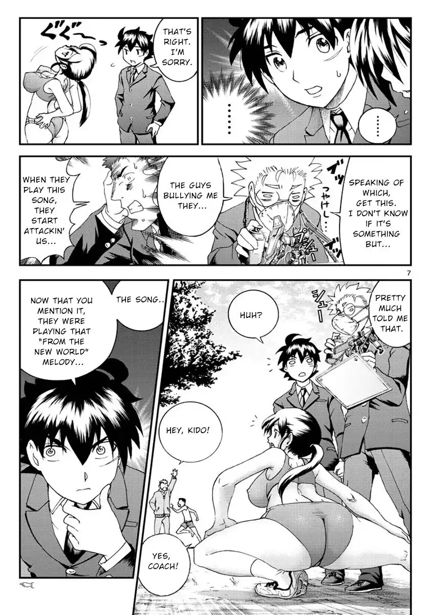 Kimi wa 008 Chapter 49 8